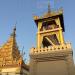Drum Tower in Mandalay city
