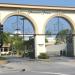 Melrose Gate in Los Angeles, California city