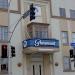 Gower Entrance-Paramount Pictures in Los Angeles, California city