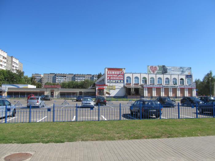 Давинагаз ул огоренко 14 фото