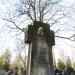 The grave of Bednarski family in Warsaw city