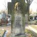 The grave of Bednarski family in Warsaw city