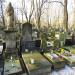 The grave of Helena Zawadzka in Warsaw city