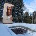 Мемориал «Вечный огонь» в городе Кисловодск