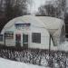 Снесённые раздевалка и пункт проката в городе Москва