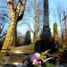 The grave of Stefan Matys in Warsaw city