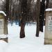 Участок захоронений известных граждан в городе Ставрополь