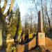The grave of Józefa Joteyko in Warsaw city