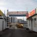 Рынок в городе Гатчина