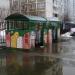 Помойка в городе Москва