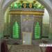 امامزاده نه تن in گرگان city