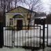 Дом в городе Москва