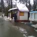 Старая церковная лавка в городе Москва