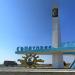 Въездная стела «Евпатория» в городе Евпатория