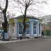 Заброшенный торговый павильон в городе Москва