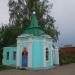 Часовня Иконы Божией Матери Неупиваемая Чаша в городе Муром