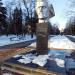Памятник Г. А. Лопатину в городе Ставрополь