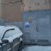 Центральный тепловой пункт № 415 в городе Москва
