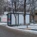 Газетный киоск в городе Москва