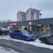 Торговые ряды в городе Москва