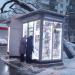 Газетный киоск в городе Москва