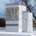 Памятник жертвам фашизма в городе Кисловодск