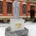 Памятник преподобному Сергию Радонежскому в городе Кисловодск
