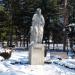 Памятник А. С. Пушкину в городе Кисловодск