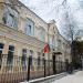 Старшая гимназия Православной Свято-Никольской классической гимназии в городе Кисловодск