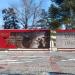 Мемориальное панно «Мы победили!» в городе Ставрополь