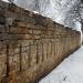 Крепостная стена в городе Ставрополь