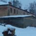 Гараж в городе Павловский Посад
