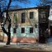 ул. Гагарина, 26 в городе Кисловодск