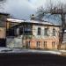 ул. Гагарина, 58 в городе Кисловодск