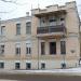 ул. Гагарина, 29/11 в городе Кисловодск