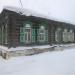 Дом Мазрина в городе Берёзовский
