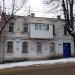 ул. Гагарина, 5 в городе Кисловодск