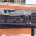Граффити в городе Москва