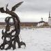 Птица Добра в городе Череповец