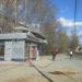 Остановка 