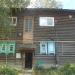 Ленинский пос., 4 в городе Берёзовский