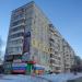Шекснинский просп., 11 в городе Череповец
