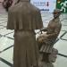 Скульптура «Шерлок Холмс и Доктор Ватсон» в городе Екатеринбург