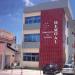 Hemocentro de Alagoas - HEMOAL