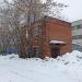 Служебный корпус в городе Москва