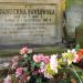 The grave of Antoni Pawłowski in Warsaw city