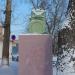 Постамент от памятника в городе Павловский Посад