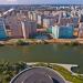 Смотровая площадка в городе Красногорск