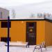 Трансформаторная подстанция ТП-4704 в городе Москва