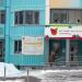 Детский эко-клуб «Умничка» в городе Москва